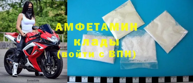 Amphetamine Premium  Кадников 