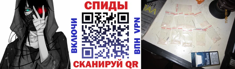 Amphetamine VHQ  Кадников 