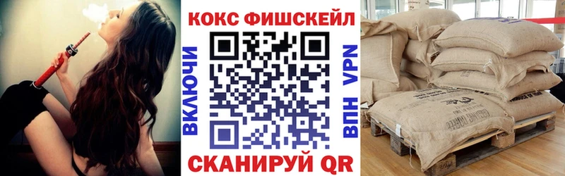 КОКАИН 99%  Кадников 