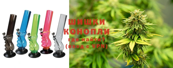 COCAINE Нягань