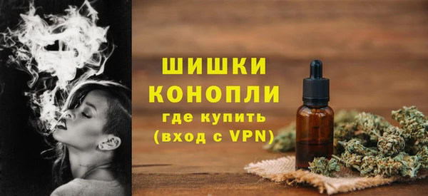 мефедрон Няндома
