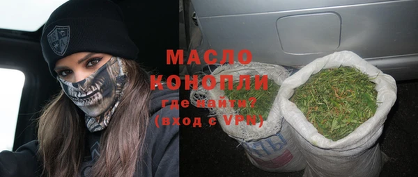 кокаин VHQ Новокубанск