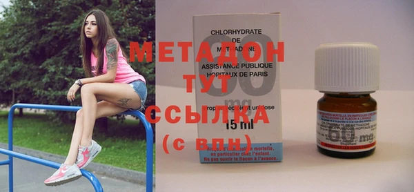кокаин VHQ Новокубанск