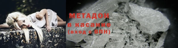 мефедрон Няндома