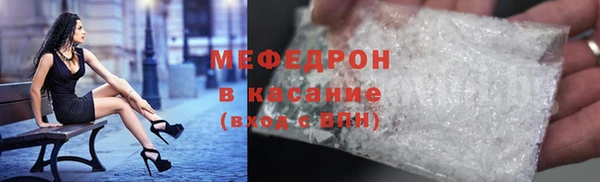 кокаин VHQ Новокубанск