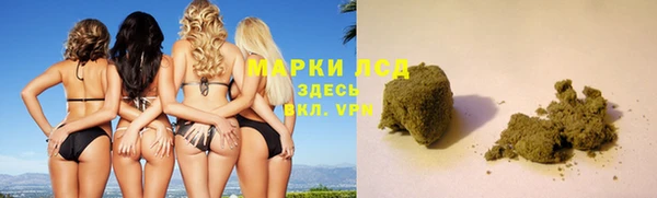 COCAINE Нягань