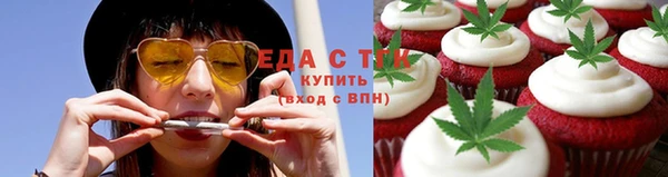кокаин VHQ Новокубанск