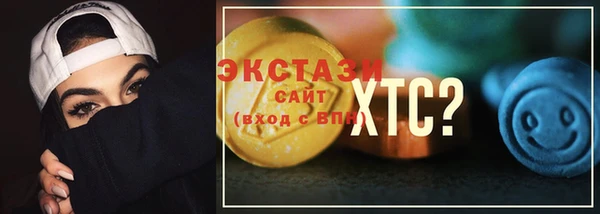 мефедрон Няндома