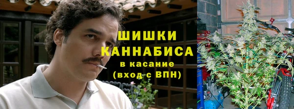 Альфа ПВП Нязепетровск