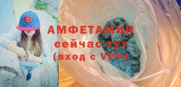 COCAINE Нягань