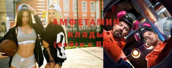 синтетический гашиш Новодвинск