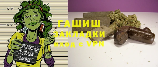 COCAINE Нягань