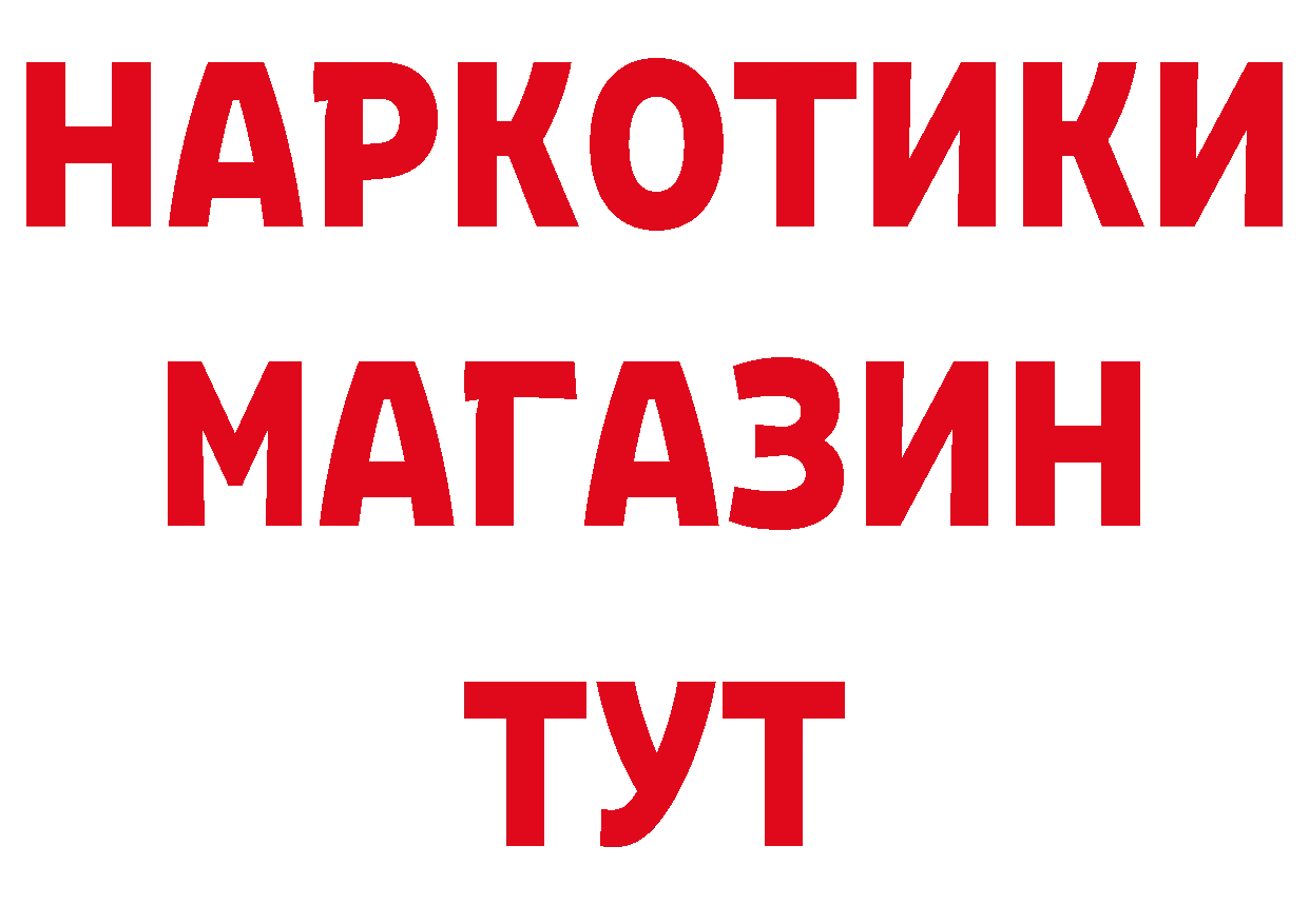 А ПВП Crystall зеркало дарк нет mega Кадников