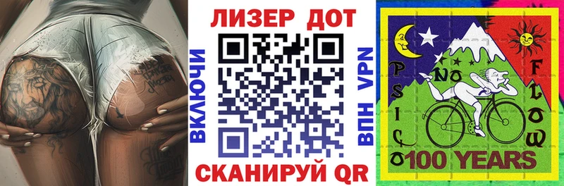 где купить наркотик kraken сайт Марки N-bome 1,5мг Кадников